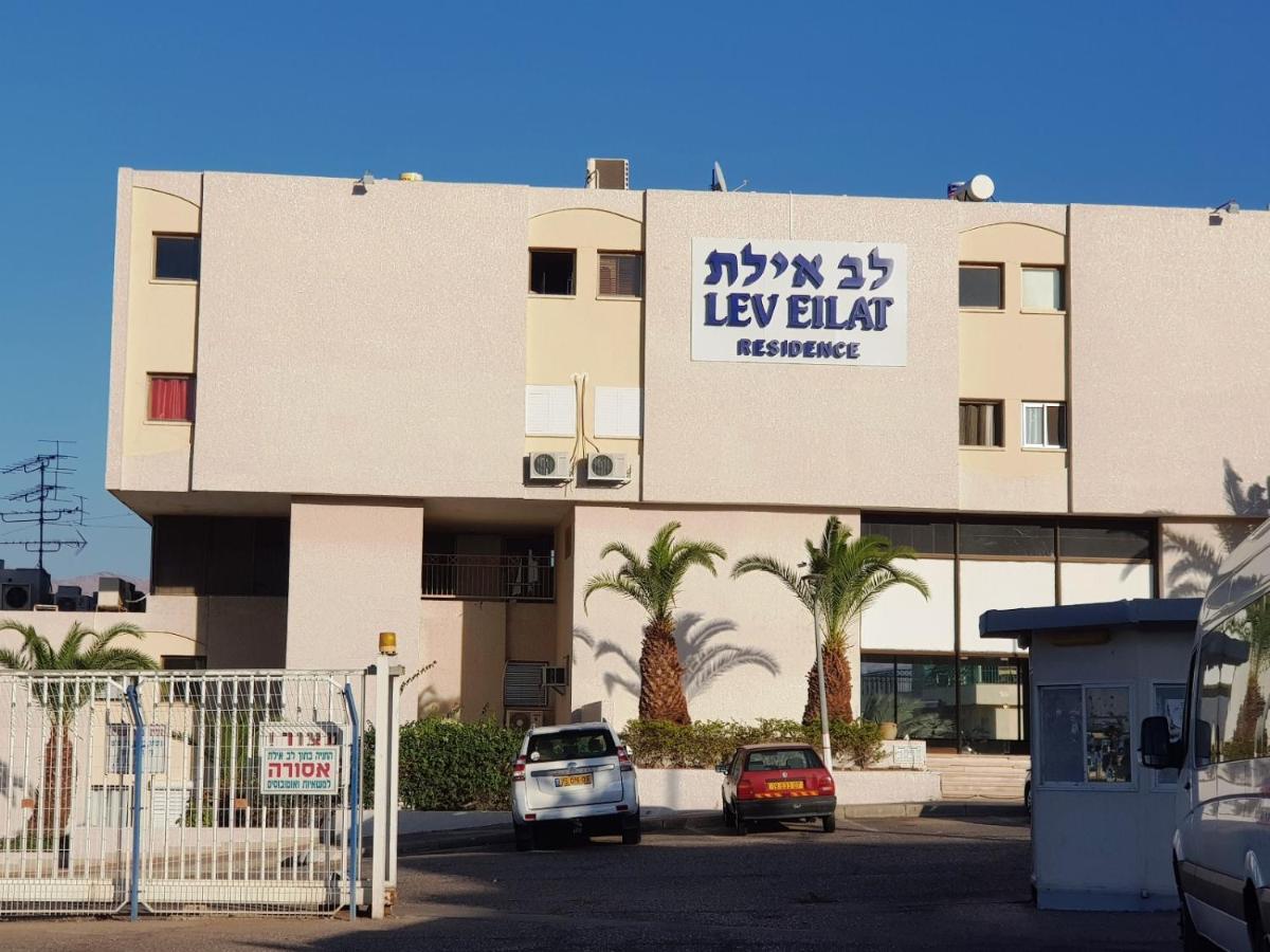Family Holidays In Eilat. Esterno foto
